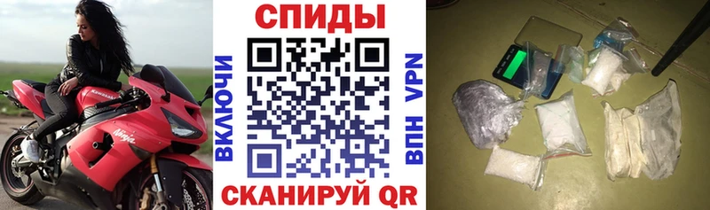 Amphetamine Розовый  что такое наркотик  Туран 