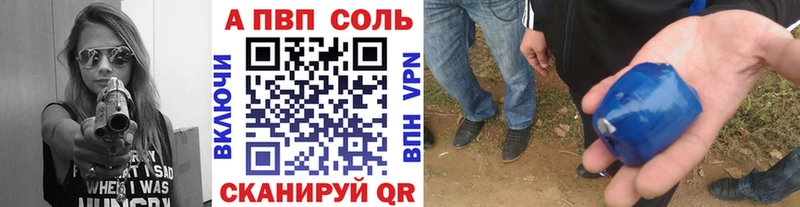 A PVP мука  OMG tor  Туран  цены  