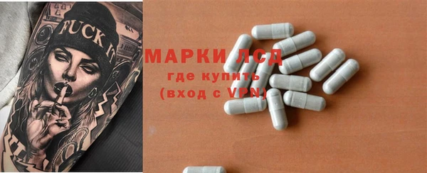 мяу мяу мука Ладушкин