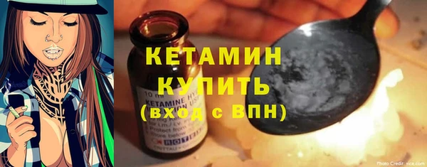 герыч Лиски
