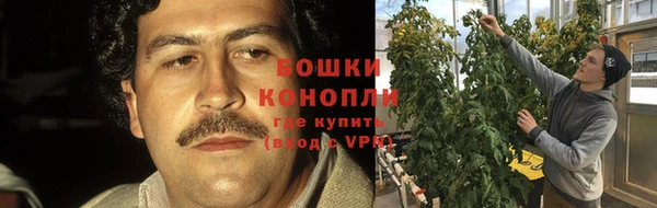 альфа пвп VHQ Липки