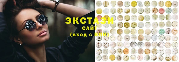 мдпв Лагань