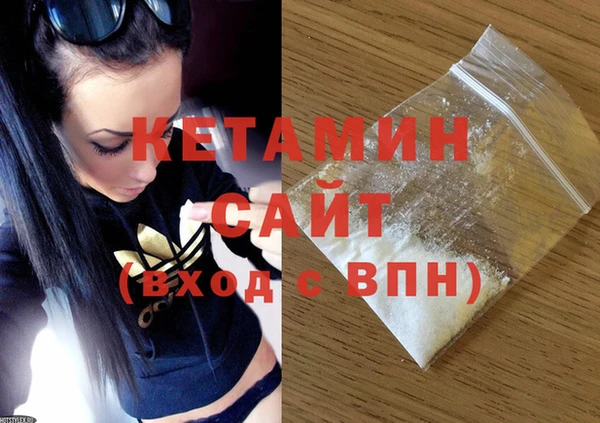 мдпв Лагань
