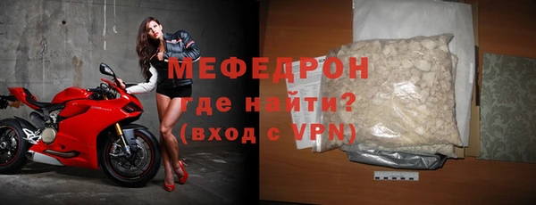 альфа пвп VHQ Липки