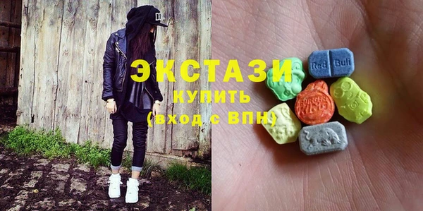 первитин Лабытнанги