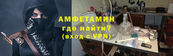мяу мяу мука Ладушкин