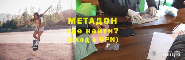 кокс Лихославль
