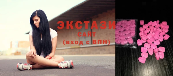 кокс Лихославль