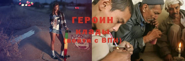 мяу мяу мука Ладушкин