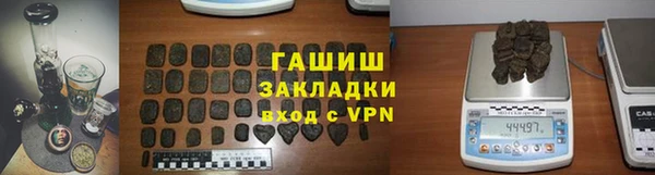 мяу мяу мука Ладушкин