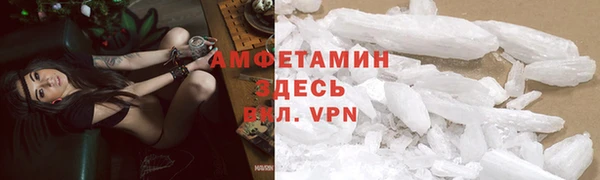 мяу мяу мука Ладушкин