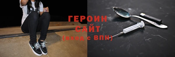 мдпв Лагань