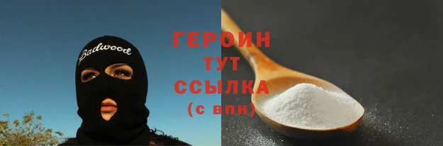 мяу мяу мука Ладушкин