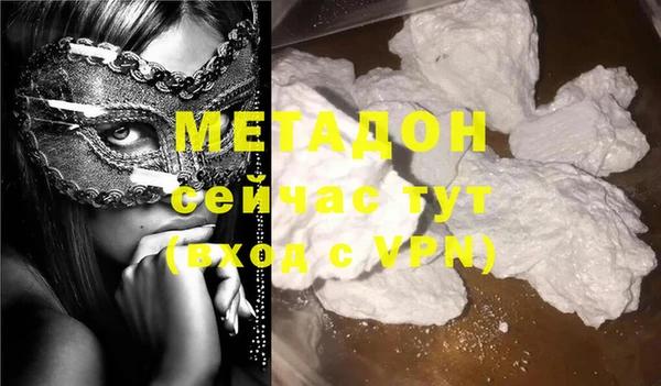 мдпв Лагань