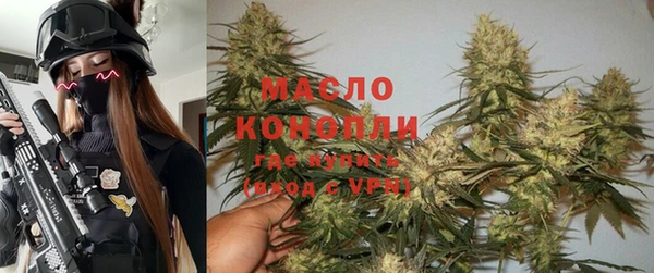 мяу мяу мука Ладушкин
