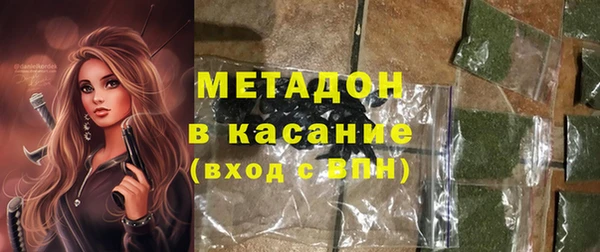 мяу мяу мука Ладушкин