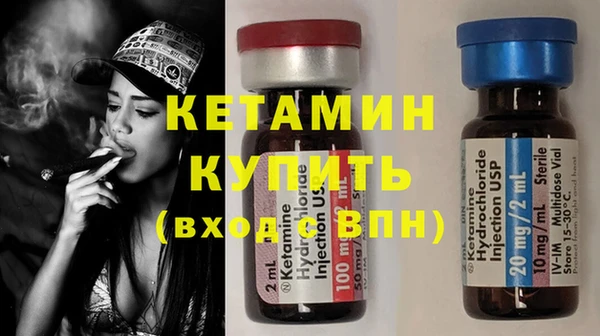 мдпв Лагань