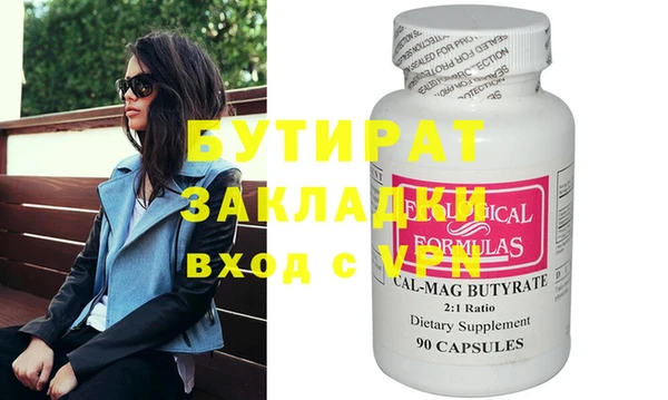 мяу мяу мука Ладушкин
