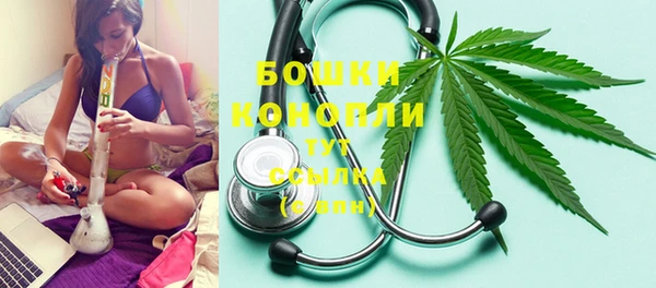 мяу мяу мука Ладушкин