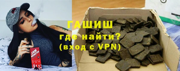 первитин Лабытнанги