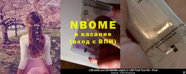 кокс Лихославль