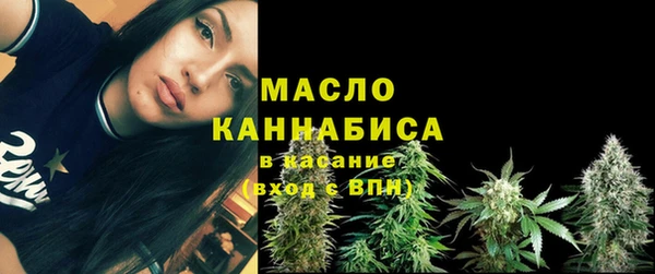 первитин Лабытнанги