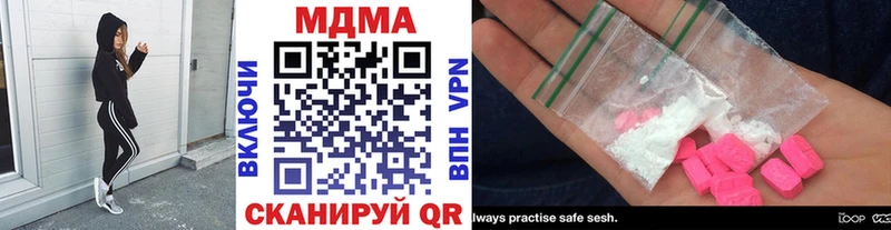 kraken ТОР  наркотики  Туран  МДМА молли 