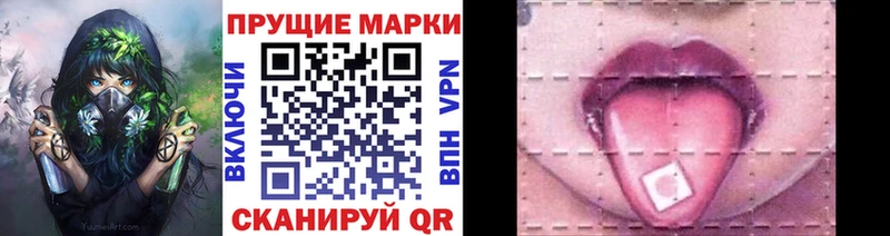 blacksprut   продажа наркотиков  Туран  Марки N-bome 1500мкг 